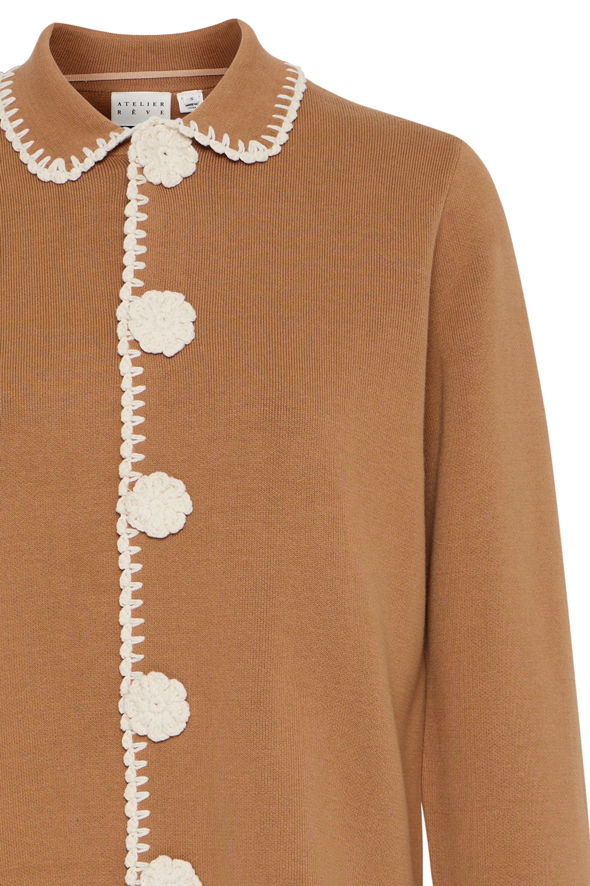 IRUMA CARDIGAN