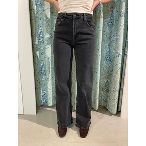 
                  
                    Ladda bild in galleri, IVY-Brooke Jeans Wash Original Black
                  
                